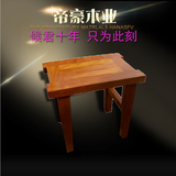 实木根雕方凳 原木休闲茶桌凳子 根雕椅子 老板桌老板办公桌班台