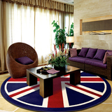 【清仓】锦川美式乡村复古英伦风情客厅卧室圆形地毯英国米字旗