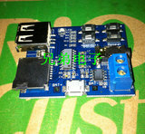 MicroUSB供电接口 U盘解码播放器 mp3无损解码板 模块解码器