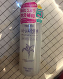 日本代购 Naturie薏仁薏米水原装产正品爽肤护肤化妆水500ml