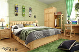松木床日式儿童床1.2米1.5纯松木全实木床带抽屉储物单人家具H-C6