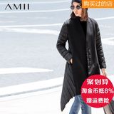 Amii旗舰店极简女装秋冬装羽绒服白鸭绒加厚长袖中长款 11581218