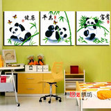品居精准印花十字绣卡通童年熊猫竹子图最新款三联可爱儿童房卧室
