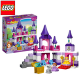 乐高LEGO得宝系列 小公主苏菲亚的皇家城堡早教拼插积木玩具10595