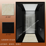 片材电梯货梯轿厢PVC塑胶地板 住宅 办公楼电梯专用地毯 防滑耐磨