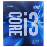 Intel/英特尔 I3-6100 盒装 酷睿I3 CPU处理器LGA1151六代处理器
