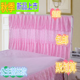 夏秋季纯色床头罩 蕾丝床头套 韩式简约公主风软包防尘罩蕾丝布艺
