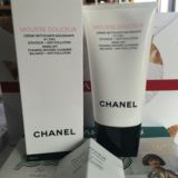 俄罗斯代购Chanel/香奈儿柔和泡沫洁面乳150ml洗面奶 深层清洁
