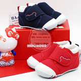 现货~专柜正品~日本代购MIKIHOUSE日本制一段获奖鞋学步鞋机能鞋