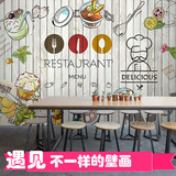 3D木纹简约餐具食物大型壁画客厅玄关咖啡奶茶甜品餐厅墙纸壁纸