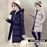 棉衣女中长款韩版2015冬装韩国学生修身加厚保暖羽绒棉服棉袄外套