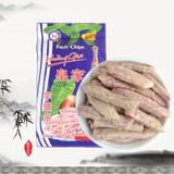越南进口 皇家果干芋头条槟榔芋香芋条正品越南特产零食芋头干250