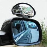 汽车后视镜小圆镜上镜 驾校辅助镜大视野镜盲点镜 新手镜 3R-080