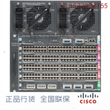 全新正品行货cisco WS-C4506-E= 模块化核心交换机 机箱现货