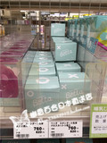 日本原装贝塔Betta新款防胀气奶瓶宝石/钻石奶嘴O/X (2个装）2款