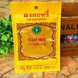 黄咖喱粉咖喱蟹虾炒饭泰国进口纯正调味品酱料15克妇人标黄咖喱粉