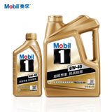 Mobil 美孚1号 汽车润滑油 0W-40 4L 1L API SN级 发动机油5L组合