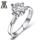 AM钻石 四爪钻戒18K白金钻石结婚戒指女戒情侣对戒100分一克拉