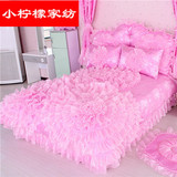 婚庆粉色蕾丝四件套全棉床上用品公主1.8m米床贡缎提花被套床裙式