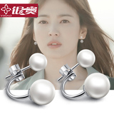 S925银双面珍珠耳钉女耳环气质韩国甜美简约耳坠耳饰银饰品防过敏