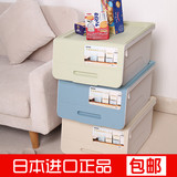 日本NISHIKI叠加收纳箱杂物盒零食收纳柜抛盖式自由组合床头柜