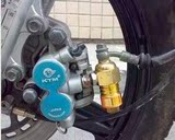 摩托车改装ABS防抱死装置刹车abs下泵 电动车改装ABS刹车泵