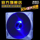 超频三 水晶F86 8cm蓝光机箱风扇CPU散热器风扇蓝灯透明静音