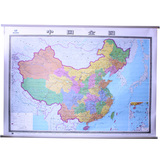 中国地图挂图2米x1.5米2016年新版超大全图办公室物流装饰图覆膜