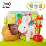 mimiworld韩国玩具拉比兔电子智能宠物兔子儿童玩具女孩生日礼物