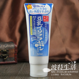 代购日本原装 SANA药用美白保湿豆乳泡沫洗面奶洁面乳150g 正品