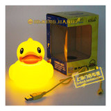 B.Duck 小黄鸭智能充电LED软胶创意小夜灯睡眠灯婴儿礼盒儿童礼物
