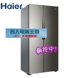 Haier/海尔 BCD-450WDSD家用超薄对开门两门无霜冰箱冷冻冷藏冰箱