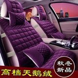 冬季羽绒汽车座套适用于上海大众新POLO凌派朗逸桑塔纳途观座椅套