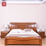 金丝黄金胡桃木家具全实木简约床厚重高档 1.8米双人床现代中式