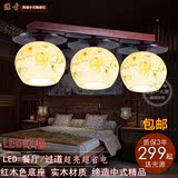 中式古典中国风薄胎陶瓷实木LED过道餐厅卧室三头吸顶灯具饰