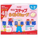 日本直邮明治奶粉二段1至3岁速溶固体奶粉27gx24袋x2大箱17年6月