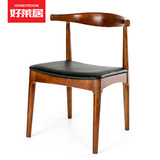 实木餐椅牛角椅 时尚电脑椅办公桌椅会议椅咖啡厅椅休闲椅 书桌椅