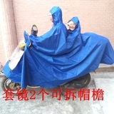 电动车雨衣母子女装双人电动车摩托车雨披单人雨披踏板车雨衣水衣