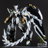 i-Life 代工万代 MG 艾比安/癌变 黑白金 Gundam高达模型涂装成品