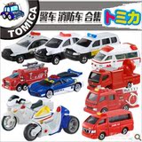 日本TOMY多美卡合金小汽车模型警车救护车消防车男孩儿童玩具车