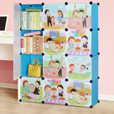 索尔诺卡通书柜儿童书架自由组合玩具收纳柜置物架婴幼儿衣柜格子