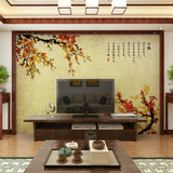 现代中式古典风格梅花大型壁画3D立体花卉客厅背景墙影视墙纸壁纸