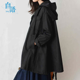 自语2015秋季新品女式风衣七分袖中长款大码外套连帽韩版斗篷上衣