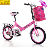 正品格美斯儿童自行车折叠童车12寸16寸20寸男女宝宝小孩学生单车