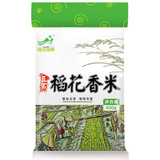 【天猫超市】雪龙瑞斯 稻花香米400g/袋 黑龙江东北大米五常香米