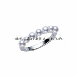 败家日本代购mikimoto御木本新款baby珍珠白金戒指