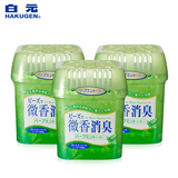 日本白元室内空气清新剂3盒装 室内厕所除臭芳香消臭剂去异味抗菌