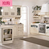 美国樱桃木实木整体橱柜 K05 厨房厨柜定做 定制欧式中式美式风