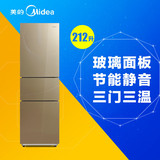 美的冰箱BCD-212TGMA 212升花律金玻璃面板 家用三门节能电冰箱