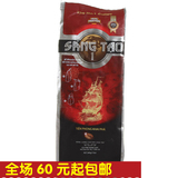 越南中原G7咖啡粉/中原1号咖啡粉 340g非速溶无糖纯咖啡